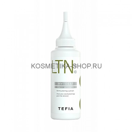 Лосьон-активатор роста волос TEFIA Mytreat Hair Growth Stimulating Lotion 120 мл