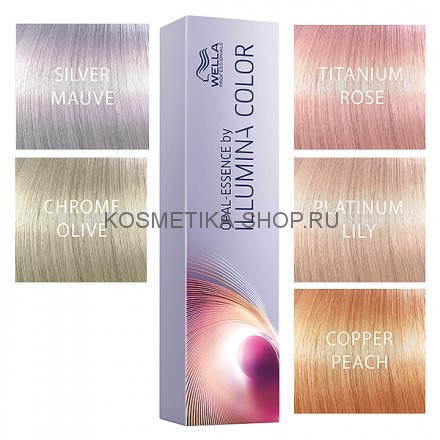 Краска Wella Illumina Color Opal-Essence 60 мл