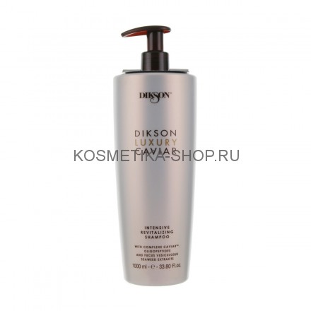 Dikson Luxury Caviar Shampoo Шампунь интенсивный ревитализирующий 1000 мл