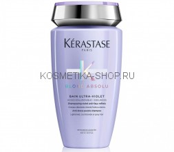Kerastase Blond Absolu Ultra-Violet Shampoo Шампунь-ванна для нейтрализации желтых оттенков 250 мл