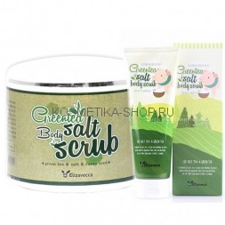 Скраб для тела с экстрактом зеленого чая Elizavecca Milky Piggy Green Tea Salt Body Scrub