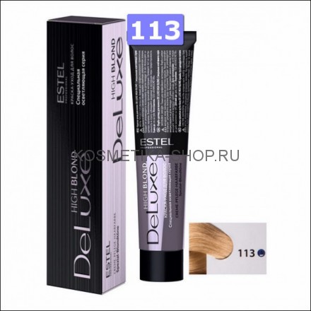 Блонд-краска Estel Deluxe High Blond 113 Пепельно-золотистый блондин ультра 60 мл