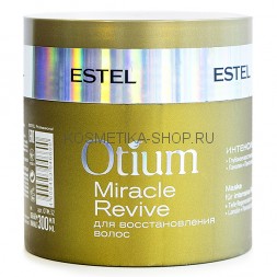 Интенсивная маска для восстановления волос Estel Otium Miracle Revive Mask 300 мл