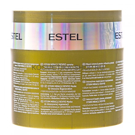 Интенсивная маска для восстановления волос Estel Otium Miracle Revive Mask 300 мл