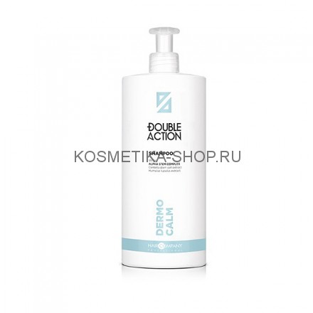 Шампунь смягчающий для чувствительной кожи Hair Company Double Action Dermo Calm Shampoo 1000 мл