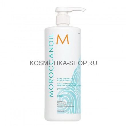 Moroccanoil Curl Enhancing Conditioner Кондиционер для вьющихся волос, 1000 мл