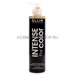 Шампунь для коричневых оттенков волос Ollin Intense Profi Color Brown Hair Shampoo 250 мл