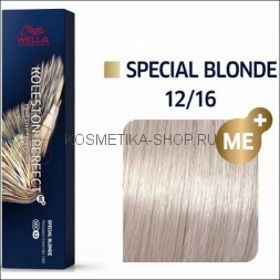 Краска для волос Wella Koleston Perfect ME+ блонд 12/16 слоновая кость 60 мл