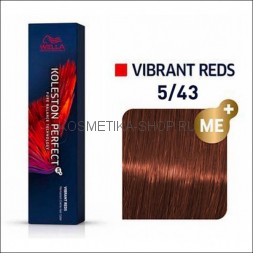 Краска для волос Wella Koleston Perfect ME+ 5/43 красное дерево 60 мл