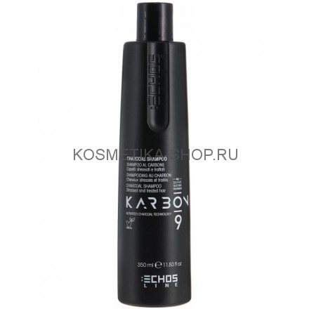 Угольный детокc-шампунь Echosline Karbon 9 Charcoal Shampoo 350 мл