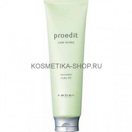 Lebel Proedit Curl Fit Treatment Маска для кудрявых волос 250 мл