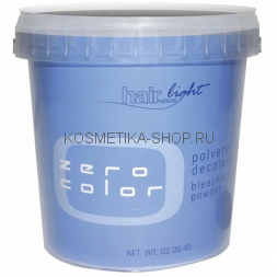 Порошок пудра для обесцвечивания волос Hair Company Hair Light Zero Color 750 грамм