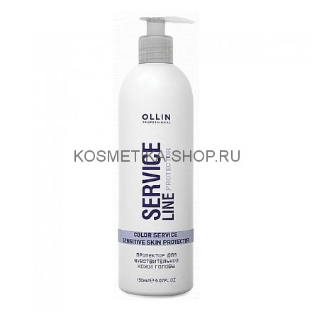 Протектор для чувствительной кожи головы Olin Сolor Service Sensitive Scalp Protector 150 мл