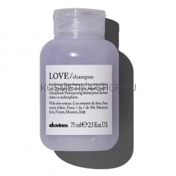 Davines Love Lovely smoothing shampoo Шампунь для разглаживания завитка 75 мл