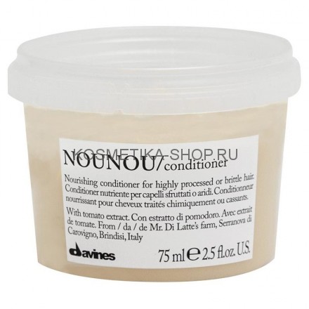 Davines NouNou Nourishing conditioner Питательный кондиционер, облегчающий расчесывание волос 75 мл