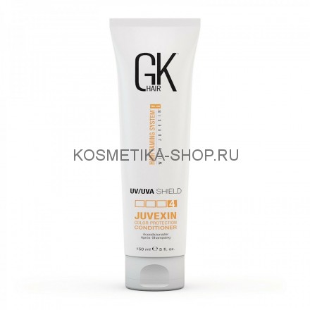 Global Keratin Shield Juvexin Color Protection Conditioner Кондиионер Защита цвета 150 мл