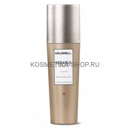 Goldwell Kerasilk Control Smoothing Fluid – Разглаживающий флюид 75 мл