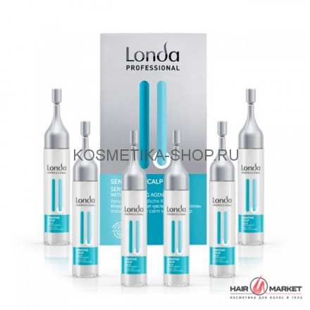 Сыворотка для чувствительной кожи головы Londa Sensitive Scalp Serum 6 ампул по 9 мл