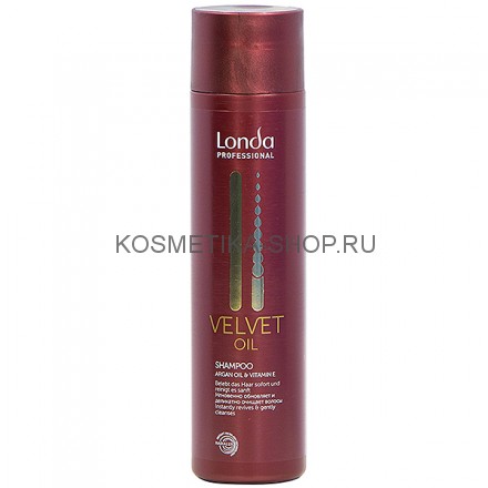 Шампунь с аргановым маслом Londa Velvet Oil Shampoo 250 мл