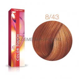 Краска Wella Color Touch 8/43 боярышник 60 мл