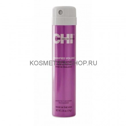 CHI Мини-Лак УСИЛЕННЫЙ объем (CHI Mafnified Volume Finishing Spray) 74 мл