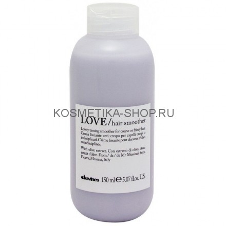 Davines Love Lovely Smoothing Крем для разглаживания завитка 150 мл