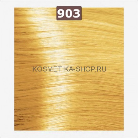 Крем-краска Kapous Magic Keratin NA 903 осветляющий золотистый 100 мл