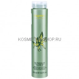 Шампунь для волос с эфирным маслом иланг-иланг Kapous Ylang Ylang Shampoo 250 мл