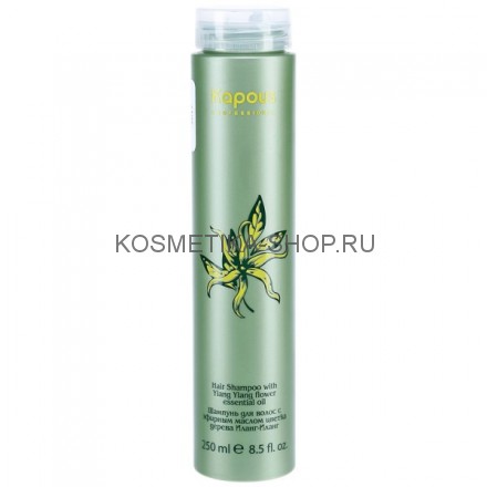 Шампунь для волос с эфирным маслом иланг-иланг Kapous Ylang Ylang Shampoo 250 мл