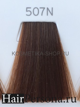 Matrix SOCOLOR beauty Краска для волос 507N блондин 90 мл