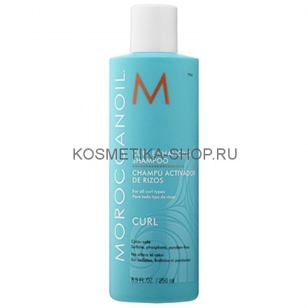 Moroccanoil Curl Enhancing Shampoo Шампунь для вьющихся волос, 250 мл