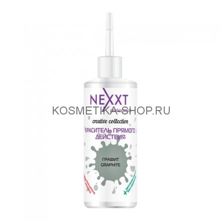 Пигменты красители прямого действия Nexxt Professional Creative Collection 150 мл