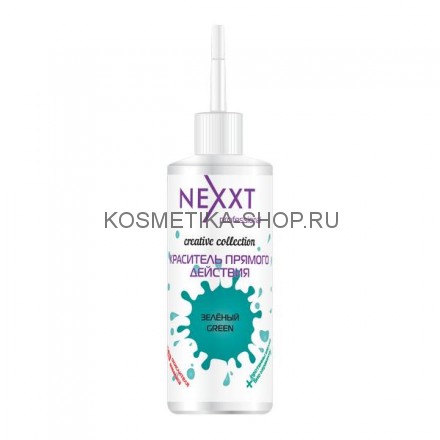 Пигменты красители прямого действия Nexxt Professional Creative Collection 150 мл