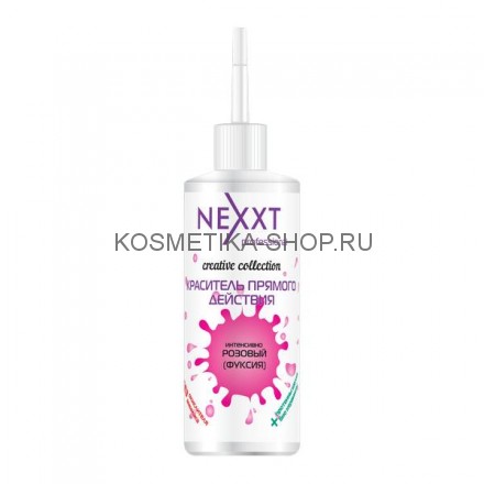 Пигменты красители прямого действия Nexxt Professional Creative Collection 150 мл