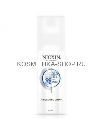 Спрей для объема Nioxin 3D Styling Thickening Spray 150 мл