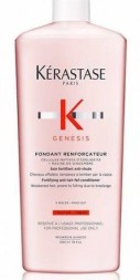 Kerastase Genesis Hydra-Fortifiant Увлажняющий шампунь-ванна 1000 мл