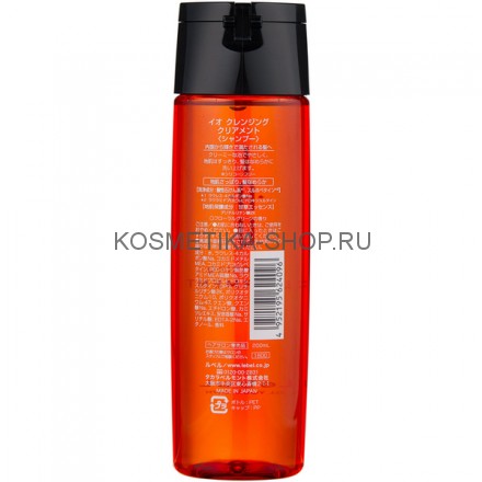 Шампунь очищающий для волос Lebel IAU Cleansing Clearment Shampoo 200 мл