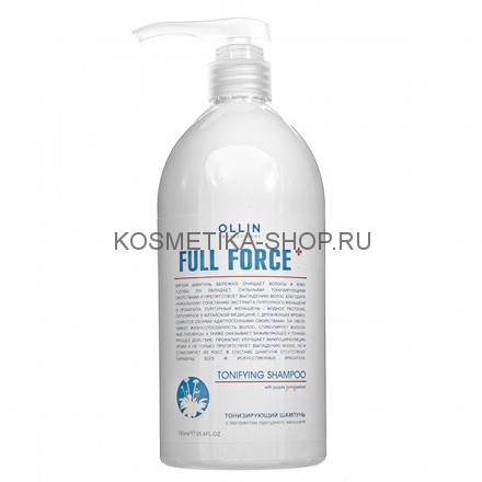 Тонизирующий шампунь с экстрактом женьшеня и прокапилом Ollin Full Force Tonifying Shampoo Purple Ginseng Extract 750 мл