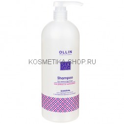 Шампунь для нарощенных волос с экстрактом белого винограда Ollin Silk Touch Extended Hair Shampoo 1000 мл