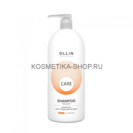 Шампунь для объёма волос Ollin Care Volume Shampoo 1000 мл