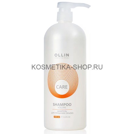 Шампунь для объёма волос Ollin Care Volume Shampoo 1000 мл