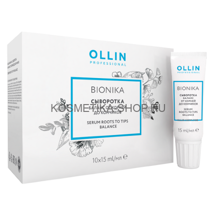 Сыворотка Биобаланс Ollin BioNika Biobalance Serum 10шт*15 мл