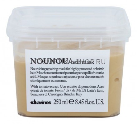 Davines NouNou Nourishing Repairing Mask Восстанавливающая маска для глубокого питания волос 250 мл