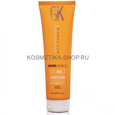 Global Keratin Shield Juvexin Color Protection Shampoo Шампунь Защита цвета 150 мл