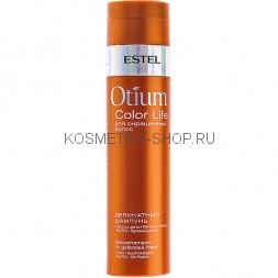 Деликатный шампунь для окрашенных волос Estel Otium Color Life Shampoo 250 мл