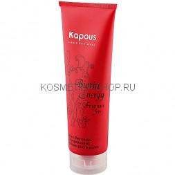 Маска с биотином для укрепления и стимуляции роста волос Kapous Biotin Energy Mask 250 мл