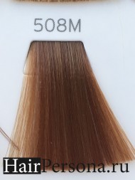 Matrix SOCOLOR beauty Краска для волос 508M Светлый блондин мокка 90 мл