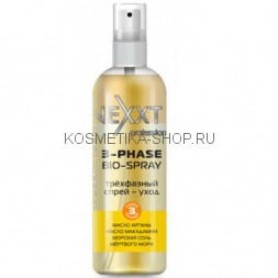 Трехфазный спрей-уход Питание, защита, дыхание волос Nexxt 3-Phase Bio-Spray 250 мл