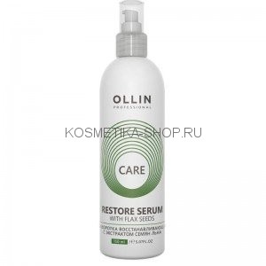 Сыворотка восстанавливающая с экстрактом семян льна Ollin Restore Serum 150 мл