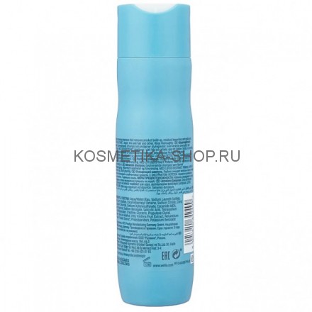 Очищающий шампунь-пилинг Wella Invigo Balance Aqua Pure Shampoo 250 мл